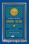Sahabe İklimi 82 İl 82 Sahabi (Ekonomik) (2.Cilt)