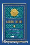 Sahabe İklimi 82 İl 82 Sahabi (Ekonomik) (4.Cilt)