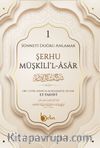 Şerhu Müşkilil Asar 1 (Ciltli)