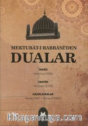 Mektubat-ı Rabbani’den Dualar