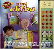 Çok Sesli Elifba