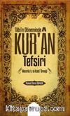 Tabiin Döneminde Kur’an Tefsiri & Mesruk b. el-Ecda Örneği