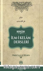 Muvazzah İlm-i Kelam Dersleri
