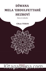 Dîwana Mela ‘Ebdulfettahê Hezroyî