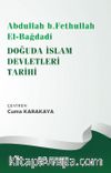 Doğuda İslam Devletleri Tarihi