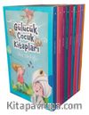 Gülücük Çocuk Kitapları Renkli Ciltli Kutulu Set (9 Kitap)