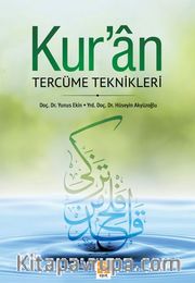 Kur'an Tercüme Teknikleri