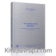 Ticari İşletme Hukuku
