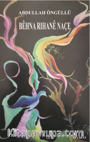 Bêhna Rihanê Naçe