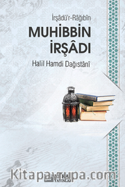 Muhibbin İrşadı
