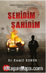 Şehidim Şahidim