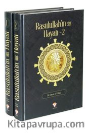 Rasulullah'ın Hayatı (2 Cilt Takım)