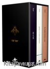 Rupi Kaur Şiir Koleksiyonu Kutulu Özel Set (3 Kitap)