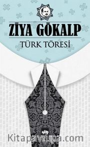 Türk Töresi