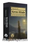 Kırım Kitabı & Tarih, Ulema, Udeba, Şuara, Meşayih ve Müellifler