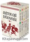 Maya Mitolojik Kitaplar Seti 2 (5 Kitap Takım)