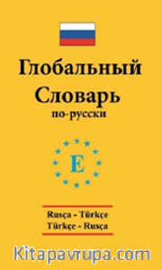 Rusça - Türkçe / Türkçe - Rusça Standart Sözlük