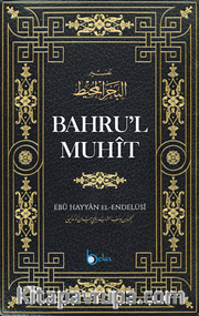 Bahrul Muhit 1. Cilt
