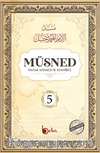 Müsned (5. Cilt- Arapça Metinsiz)