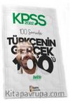 2022 KPSS Lisans 100 Soruda Türkçenin Gerçek 100'ü Deneme