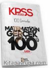 2022 KPSS Lisans 100 Soruda Matematiğin Gerçek 100'ü Deneme