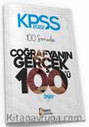 2022 KPSS Lisans 100 Soruda Coğrafyanın Gerçek 100'ü Deneme