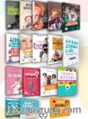 Çocuk Gelişimi ve Eğitimi Seti (17 Kitap)