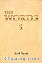 The Words I (İnce)