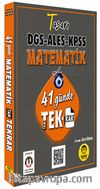 DGS ALES KPSS Matematik 41 Günde Tekrar