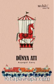 Dünya Atı 