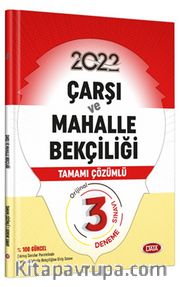 Çarşı ve Mahalle Bekçiliği Tamamı Çözümlü 3 Deneme Sınavı