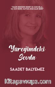 Yüreğimdeki Sevda