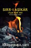 Sırr-ı Aşikar