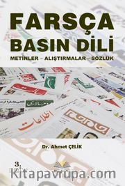 Farsça Basın Dili <br /> Metinler - Alıştırmalar - Sözlük