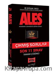 ALES Son 11 Sınav Tamamı Çözümlü Çıkmış Sorular (18 Nisan 2022 Sınavı Dahil)