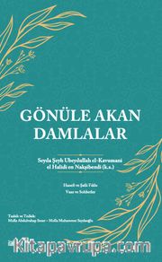 Gönüle Akan Damlalar (Hanefi ve Şafii Fıkhı)