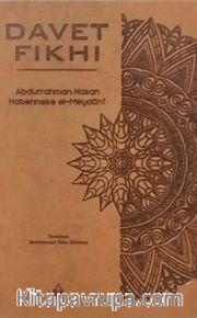 Davet Fıkhı (2 Cilt Takım) (Termo Deri Cilt)