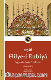 Hilye-i Enbiya <br /> Peygamberlerin Özellikleri