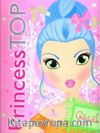 Princess Top Casual