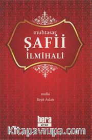Muhtasar Şafii İlmihali