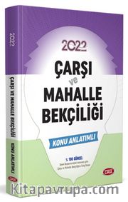 Çarşı ve Mahalle Bekçiliği Konu Anlatımlı 