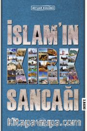 İslam'ın Kırk Sancağı