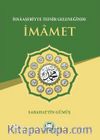 İsnaaşeriyye Tefsir Geleneğinde İmamet