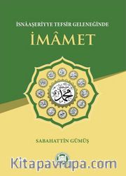 İsnaaşeriyye Tefsir Geleneğinde İmamet