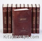Pardayanlar (10 Cilt Takım) (Özel Baskı)