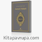 Atebetü'l-Hakayık