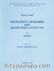 Nesayimu'l Muhabbe min Şemayimi'l Fütüvve