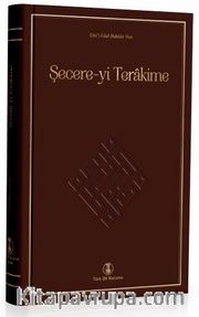 Şecere-yi Terakime