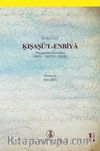 Kısasü'l-Enbiya (Peygamber Kıssaları) (1-2)