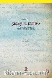 Kısasü'l-Enbiya (Peygamber Kıssaları) (1-2)
